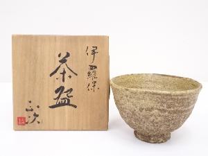 ネットショップ圭 netshop Kei | 古美術・骨董・茶道具・書画の販売サイト